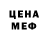 Метадон VHQ Alisa Mew
