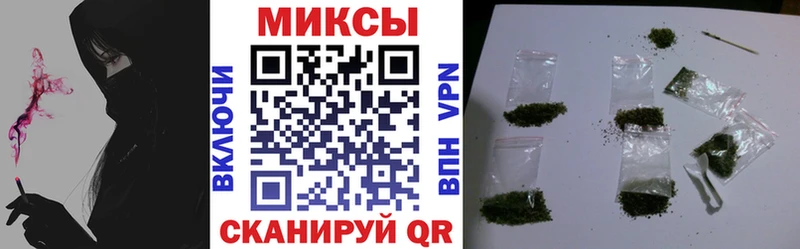 БУТИРАТ GHB  Медынь 