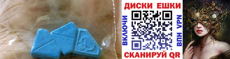 ЭКСТАЗИ louis Vuitton  где продают наркотики  Медынь 
