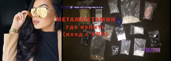 mdpv Арсеньев
