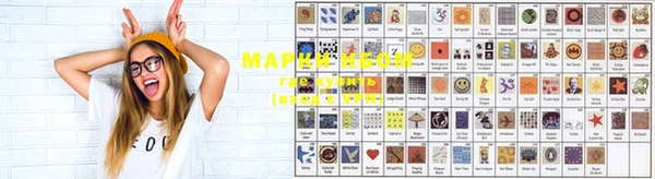 mix Аркадак