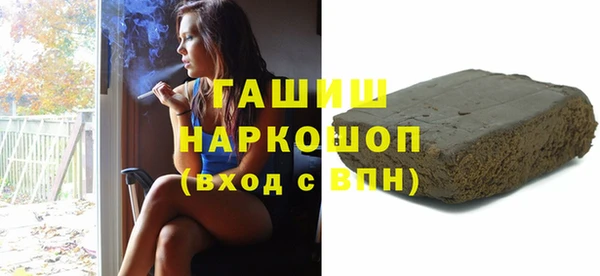 mix Аркадак