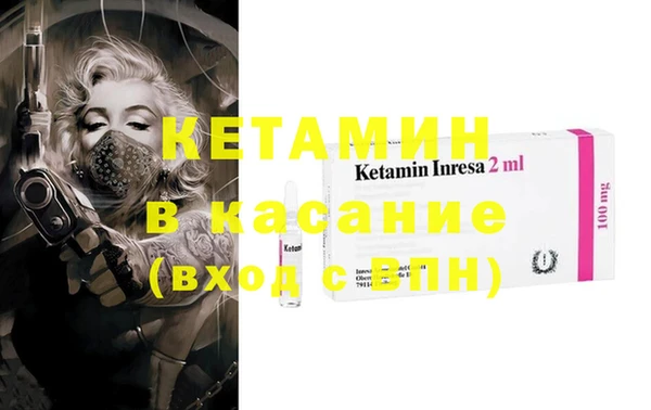 mix Аркадак