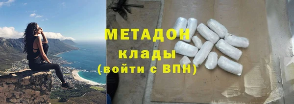 mix Аркадак