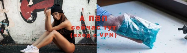 mix Аркадак