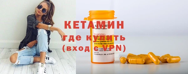 mix Аркадак