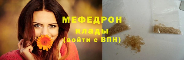mix Аркадак