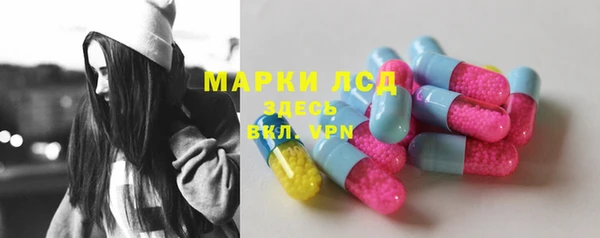 mdpv Арсеньев