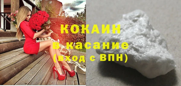 mix Аркадак