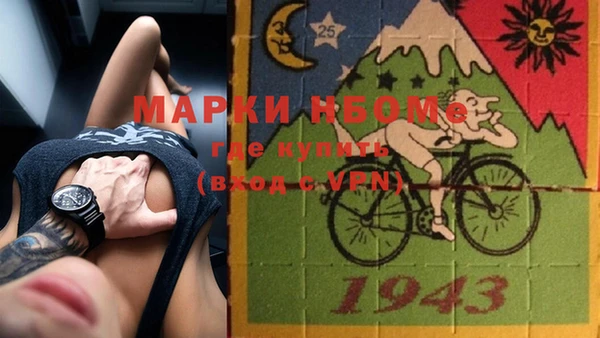 mix Аркадак