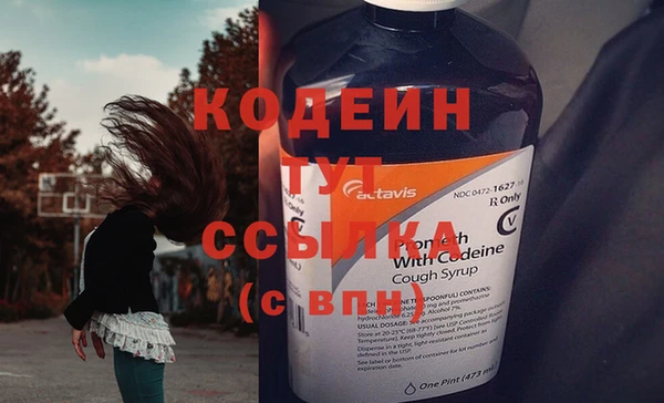 mdpv Арсеньев