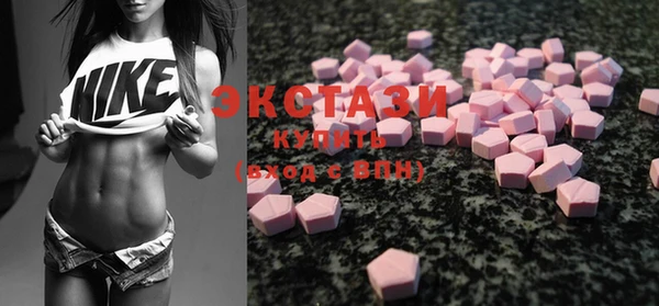 mix Аркадак