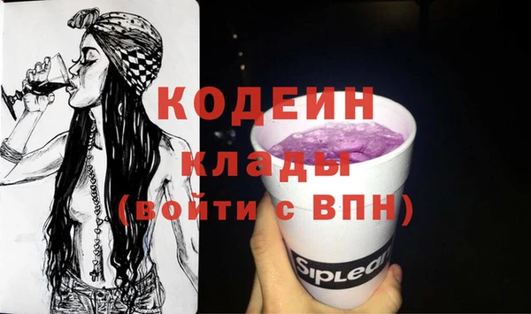 mix Аркадак