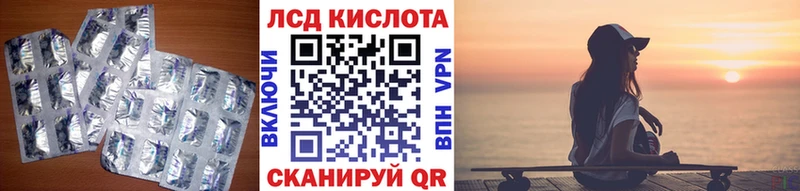 ЛСД экстази ecstasy  Медынь 