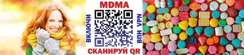 MDMA молли  купить наркотики сайты  Медынь 