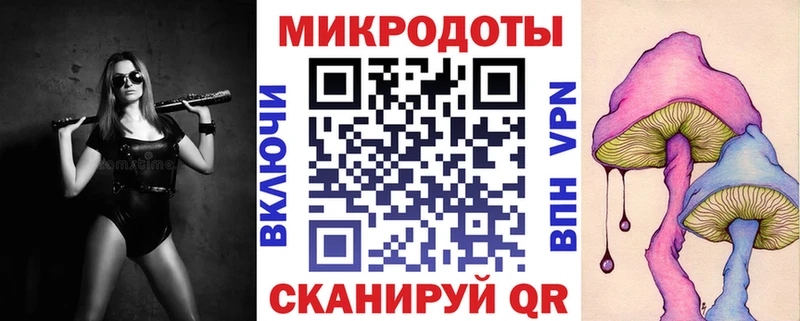 Псилоцибиновые грибы ЛСД  где продают   Медынь 